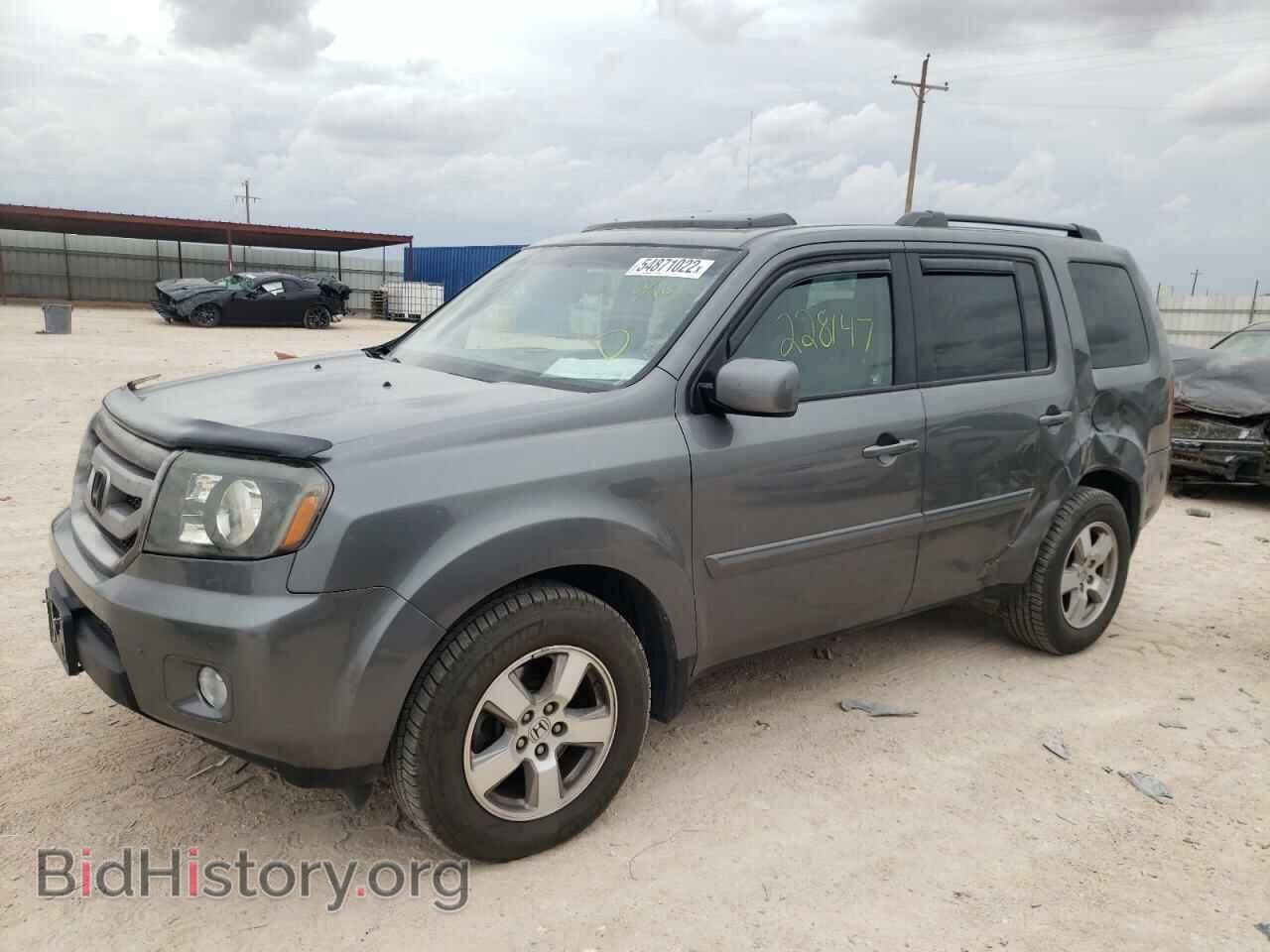 2011 HONDA PILOT - VIN: 5FNYF3H59BB014244 - Фото 2