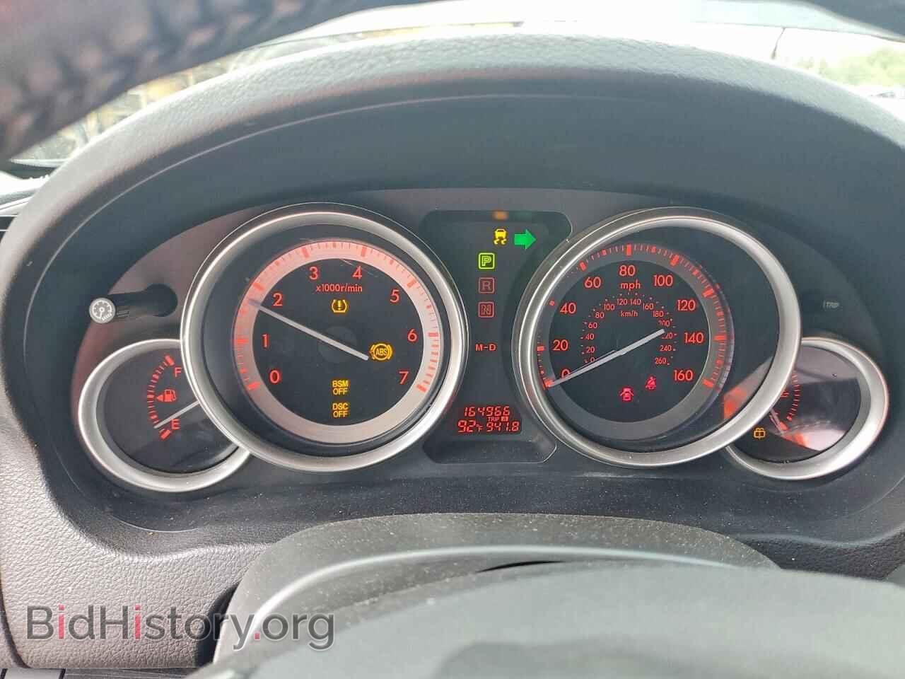 2009 MAZDA 6 - VIN: 1YVHP82A595M38509 - Photo 9