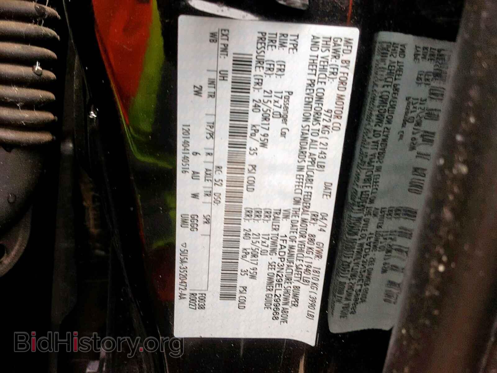 2014 FORD FOCUS - VIN: 1FADP3N29EL299668 - Фото 10