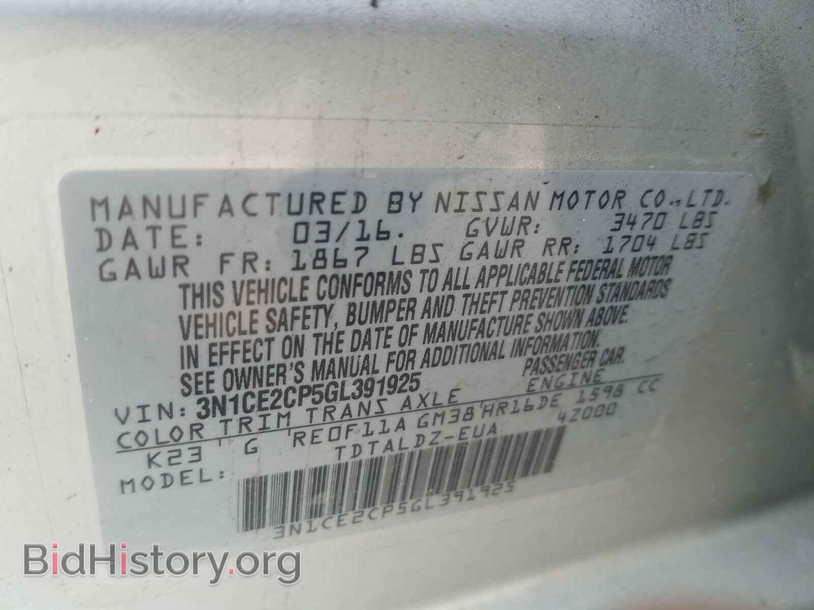 2016 NISSAN VERSA - VIN: 3N1CE2CP5GL391925 - Photo 10