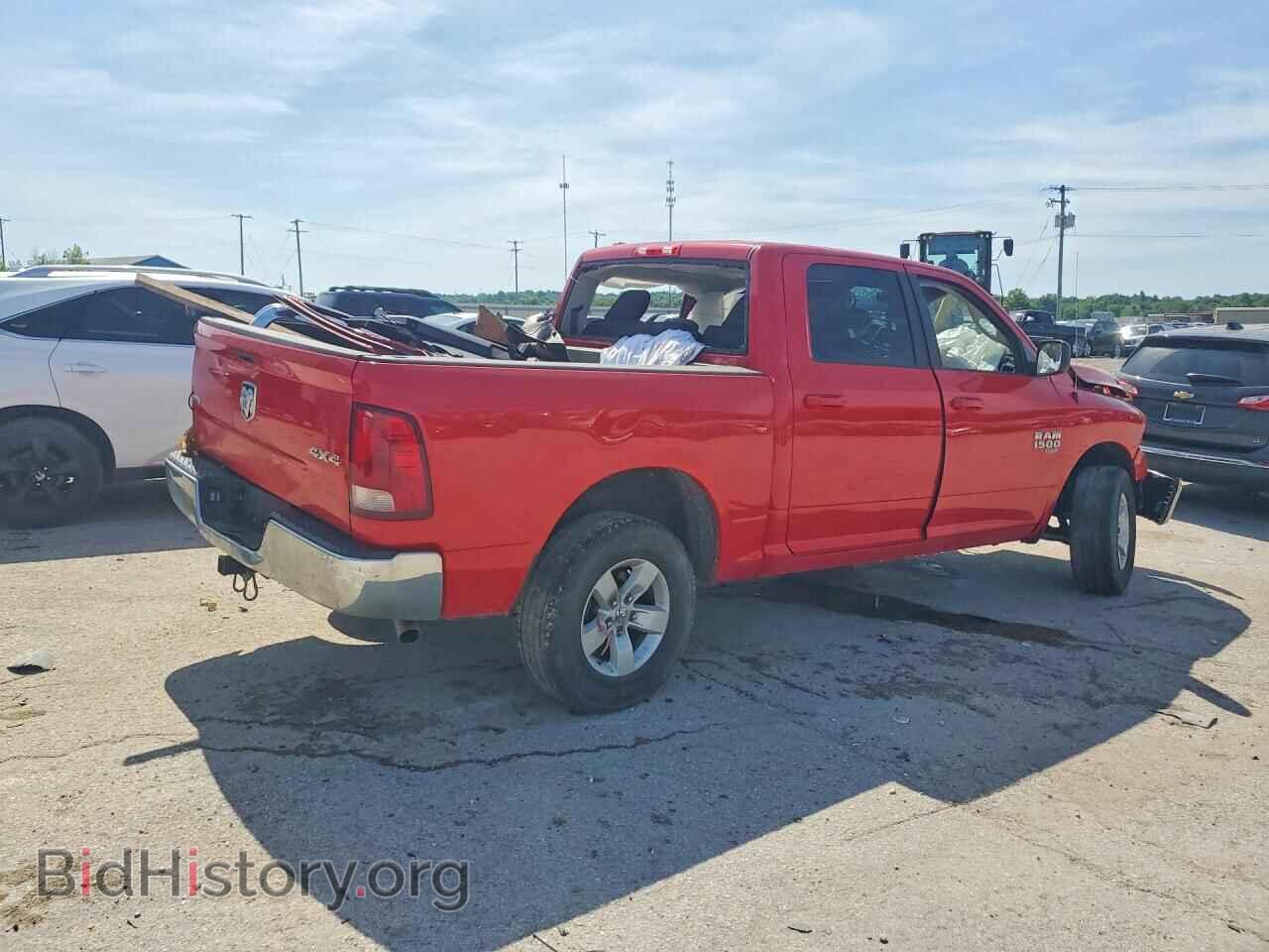 2021 RAM 1500 - VIN: 1C6RR7LG1MS581427 - Photo 3