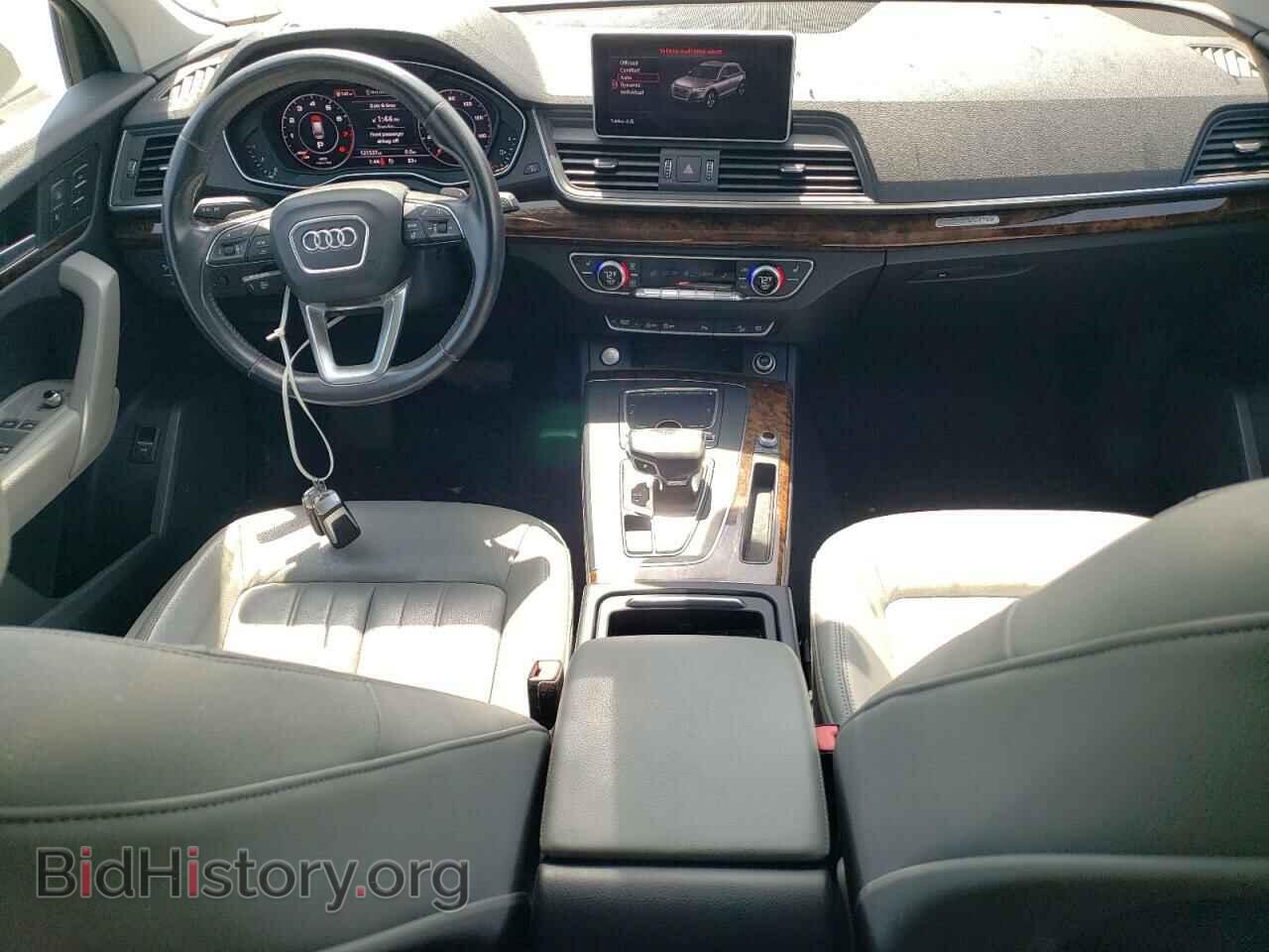2018 AUDI Q5 - VIN: WA1BNAFYXJ2034069 - Фото 8