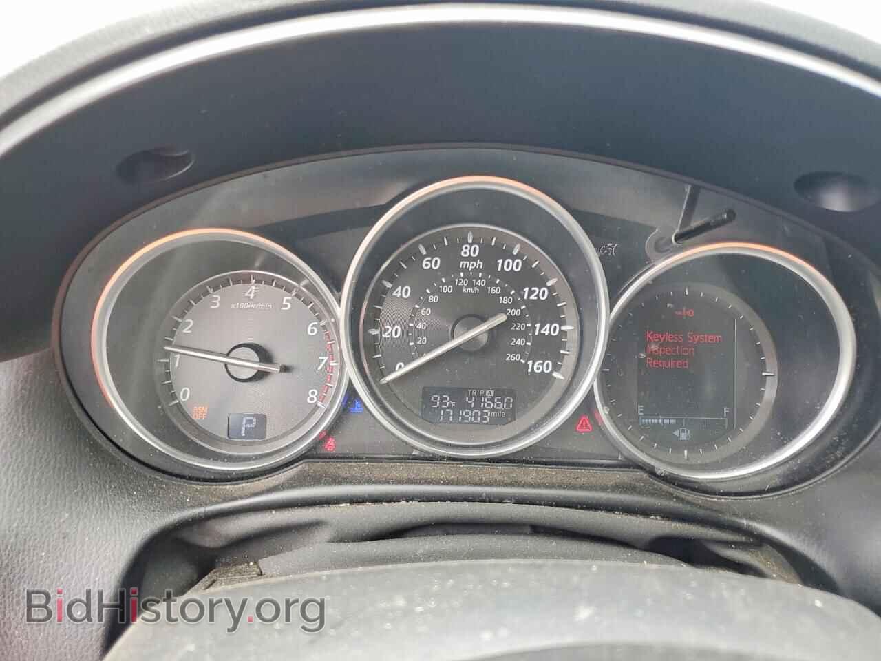 2015 MAZDA CX-5 - VIN: JM3KE4DY3F0454048 - Фото 9
