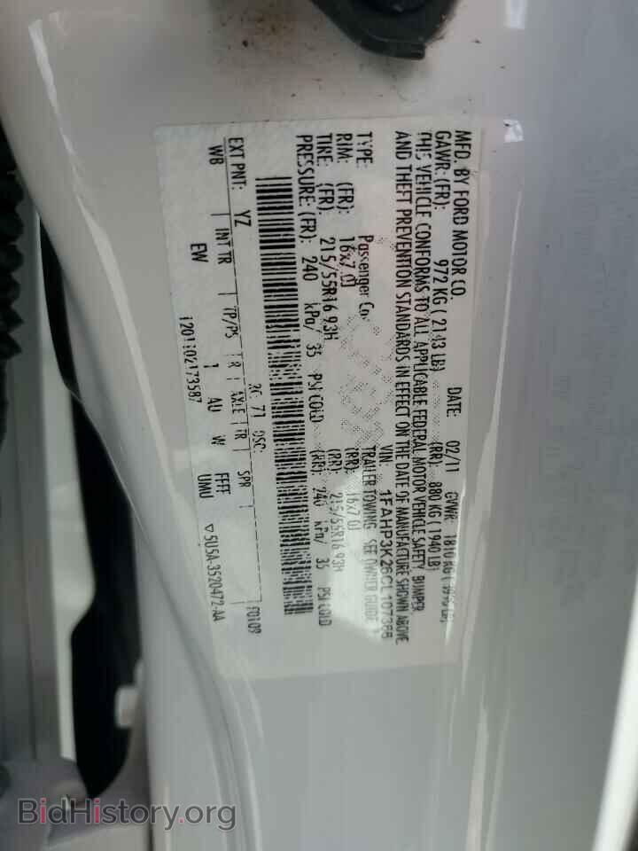 2012 FORD FOCUS - VIN: 1FAHP3K26CL107366 - Фото 13