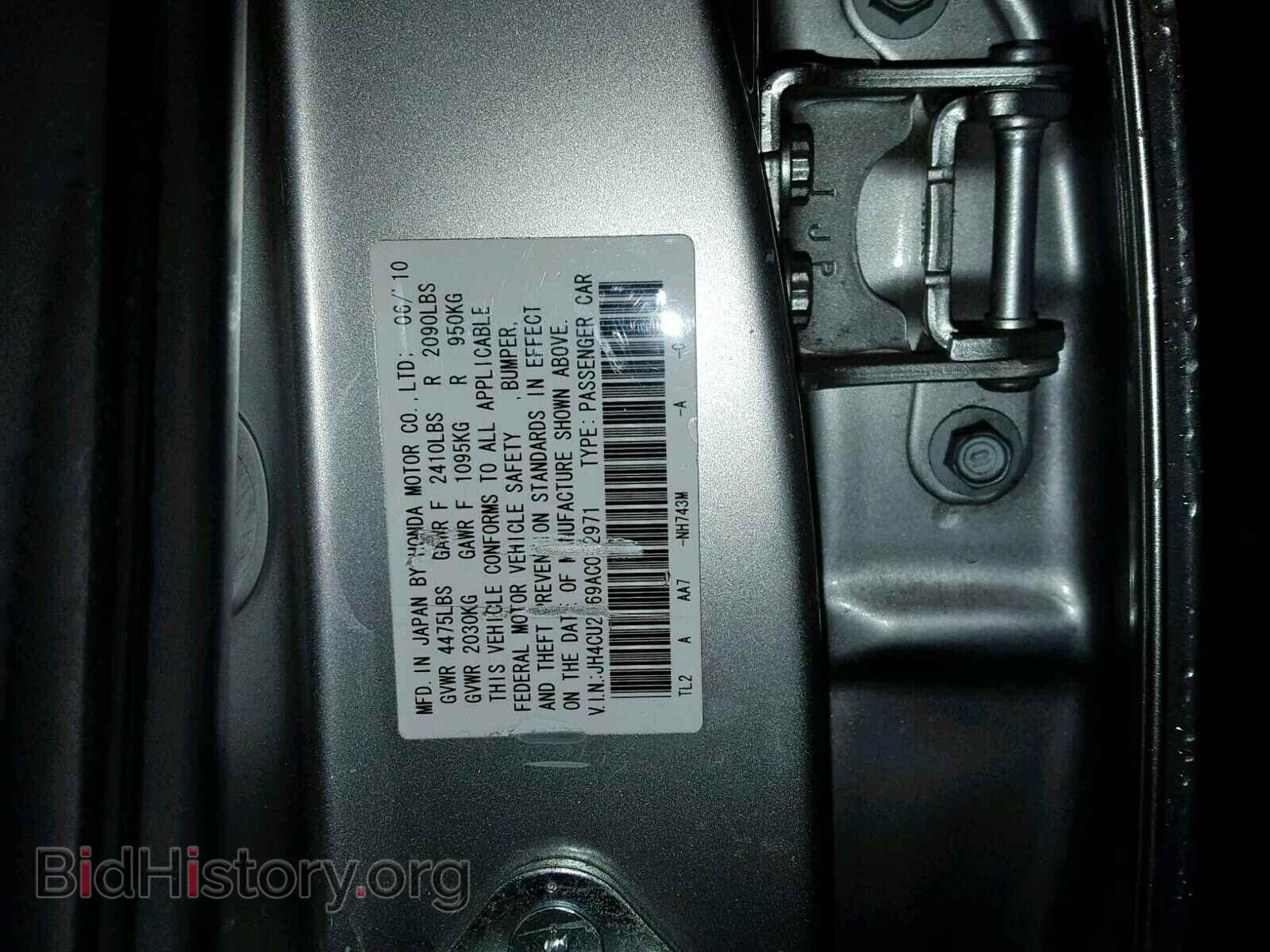 2010 ACURA TSX - VIN: JH4CU2F69AC032971 - Фото 10