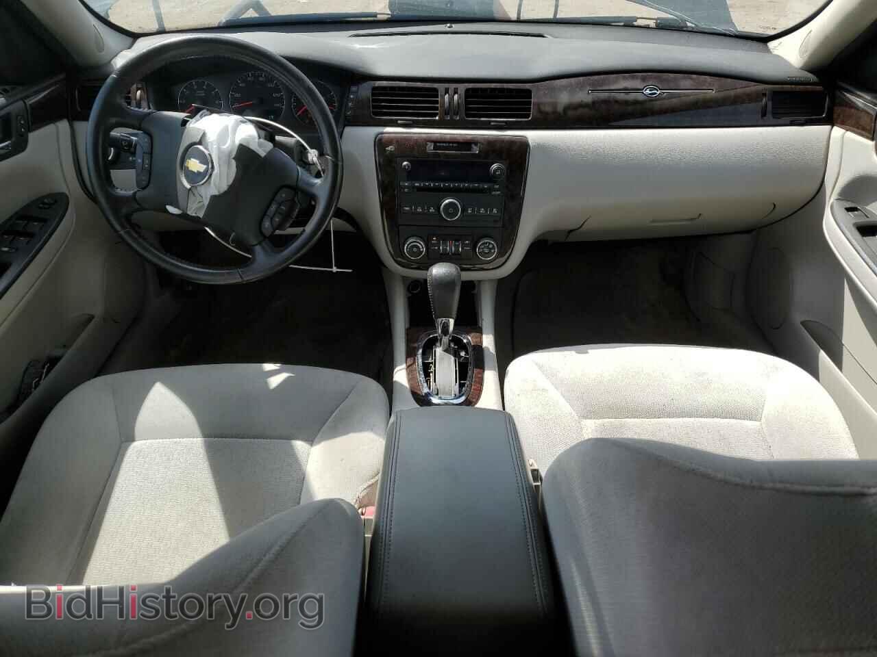 2014 CHEVROLET IMPALA - VIN: 2G1WB5E34E1166465 - Фото 8