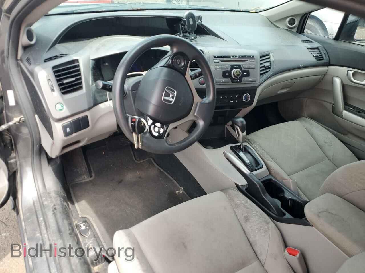 2012 HONDA CIVIC - VIN: 2HGFG3B59CH511059 - Фото 8