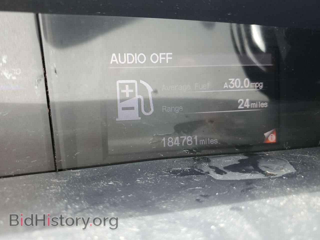 2012 HONDA CIVIC - VIN: 2HGFG3B59CH511059 - Фото 9