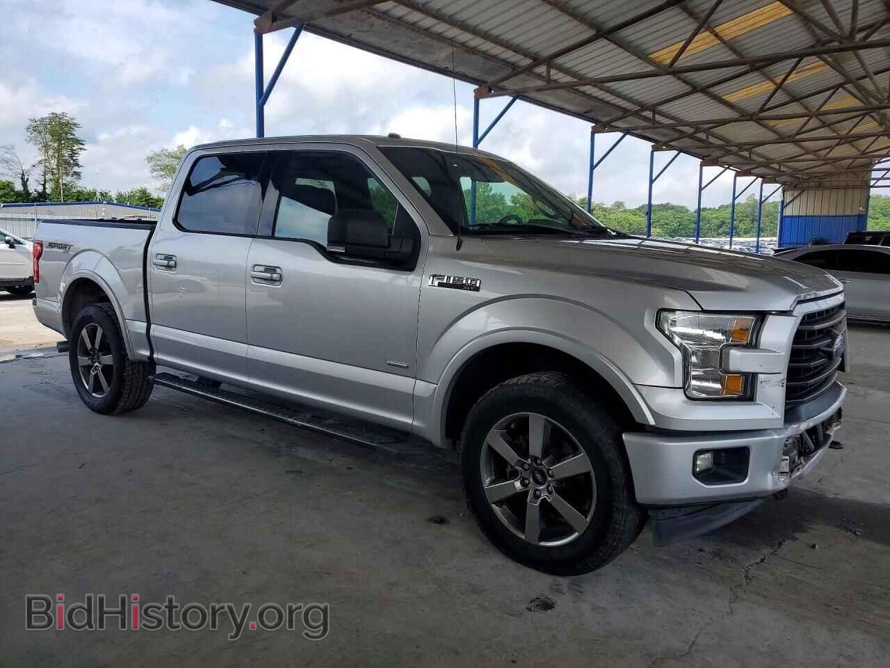 2017 FORD F150 - VIN: 1FTEW1EP9HFB20775 - Photo 4