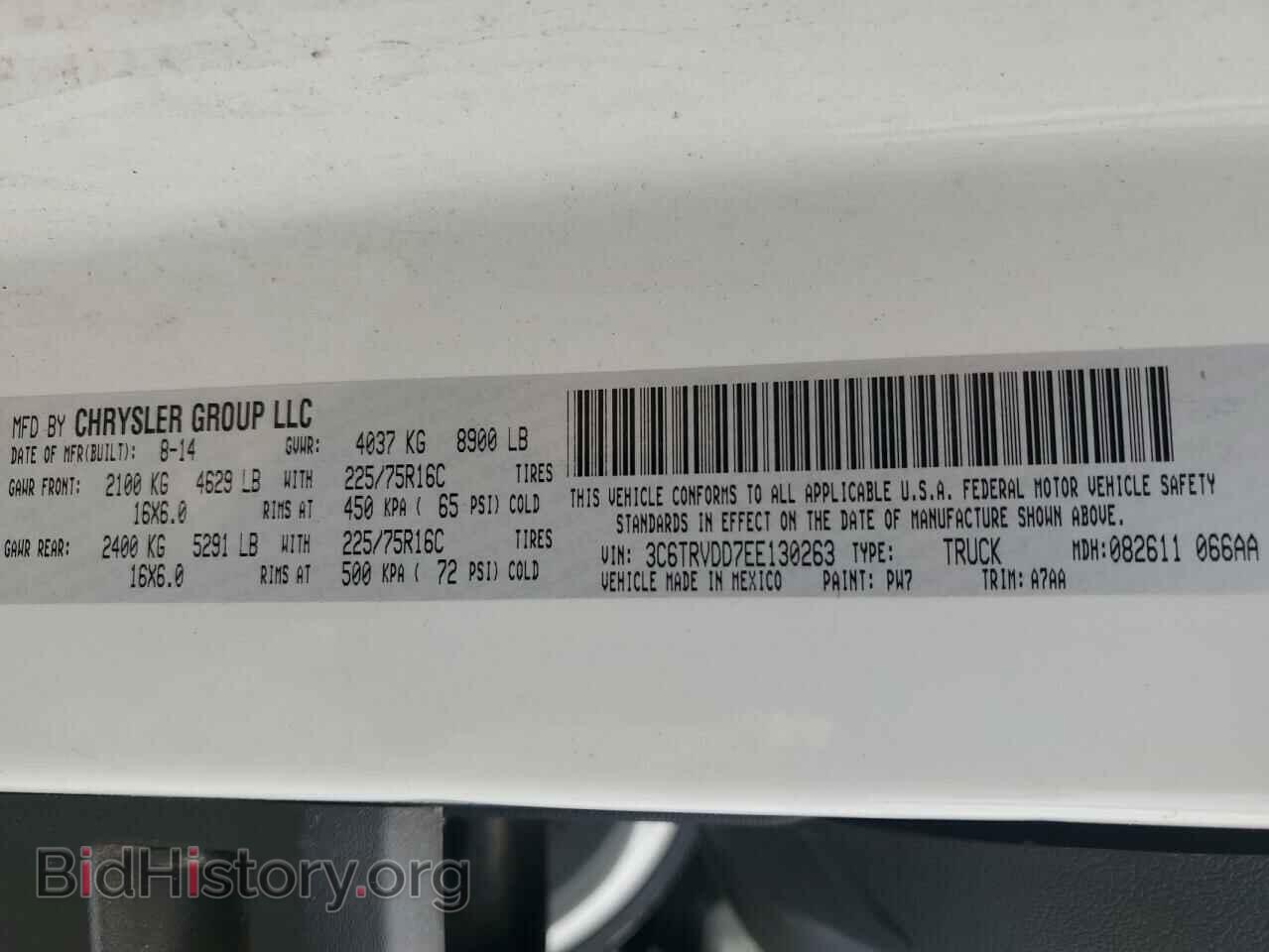 2014 RAM All Models - VIN: 3C6TRVDD7EE130263 - Фото 13