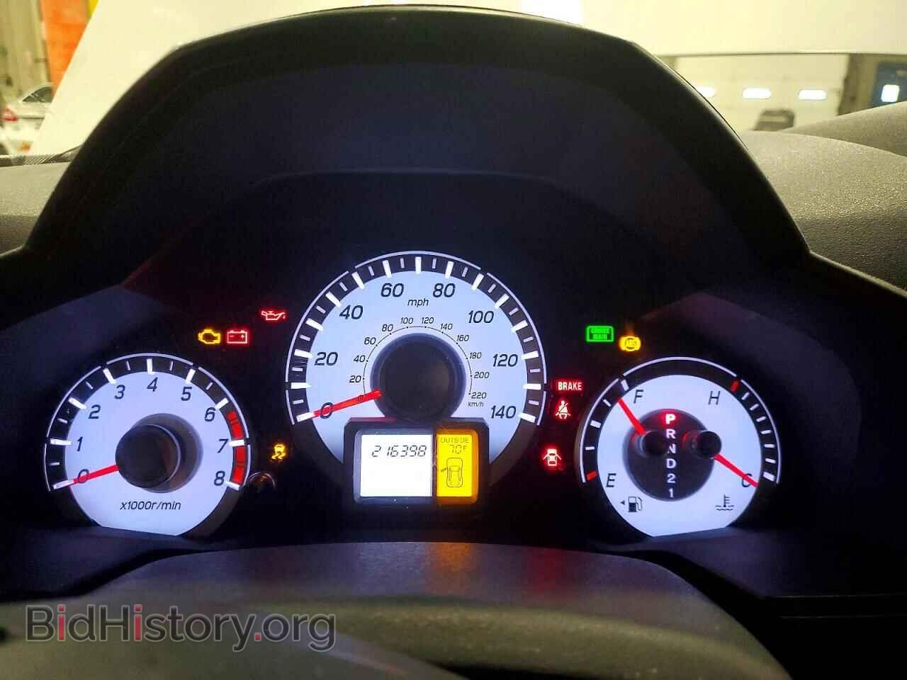 2012 HONDA PILOT - VIN: 5FNYF4H6XCB028556 - Фото 9