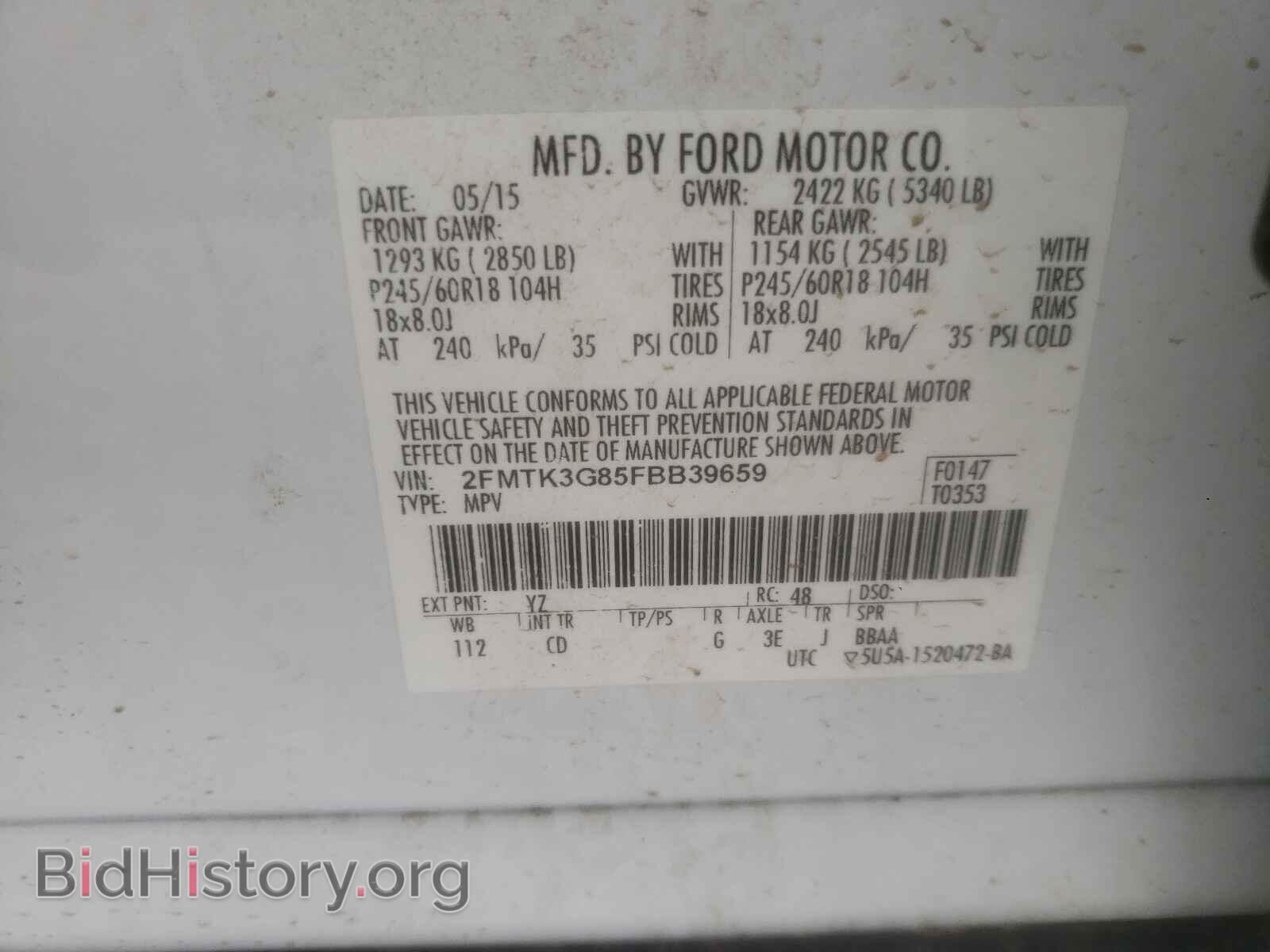 2015 FORD EDGE - VIN: 2FMTK3G85FBB39659 - Фото 10