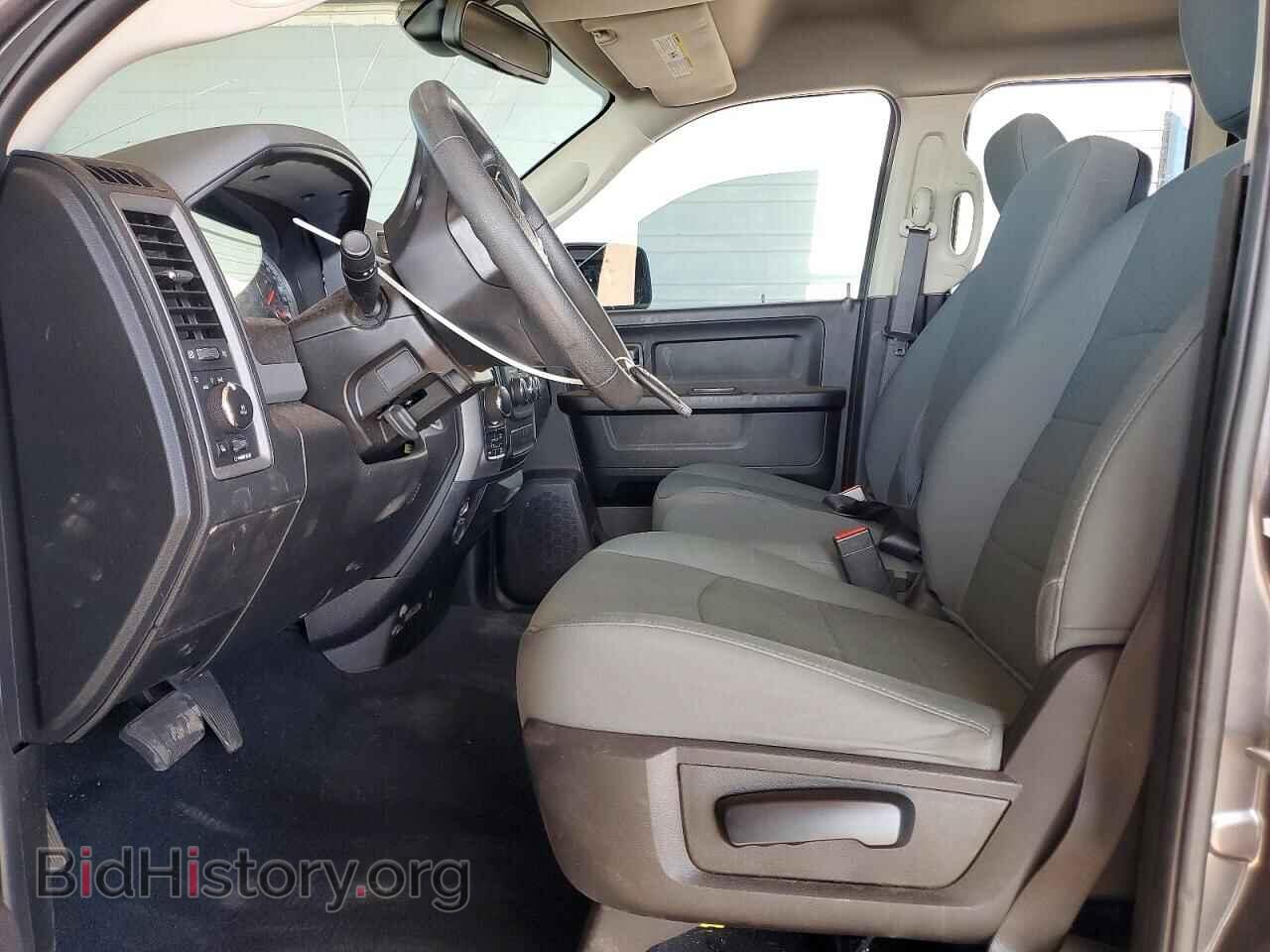 2018 RAM 1500 - VIN: 1C6RR7FT5JS309385 - Photo 7