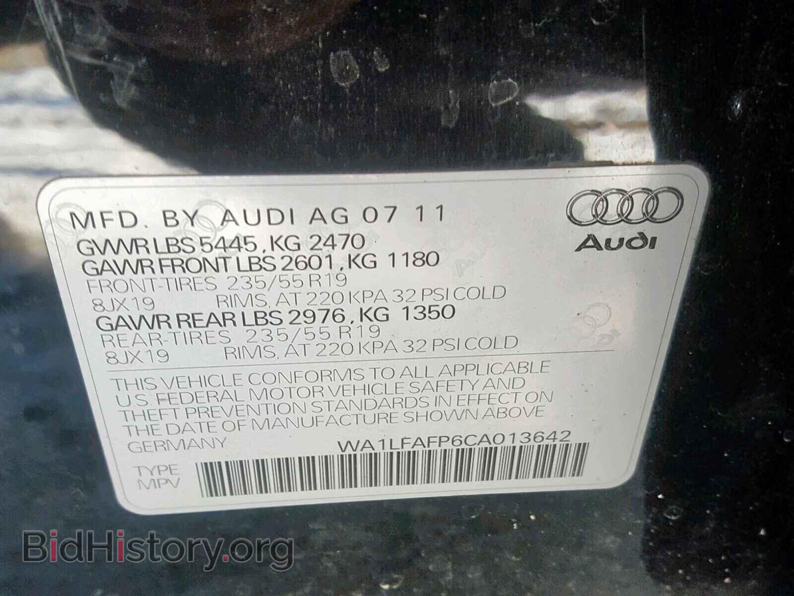 2012 AUDI Q5 - VIN: WA1LFAFP6CA013642 - Photo 10