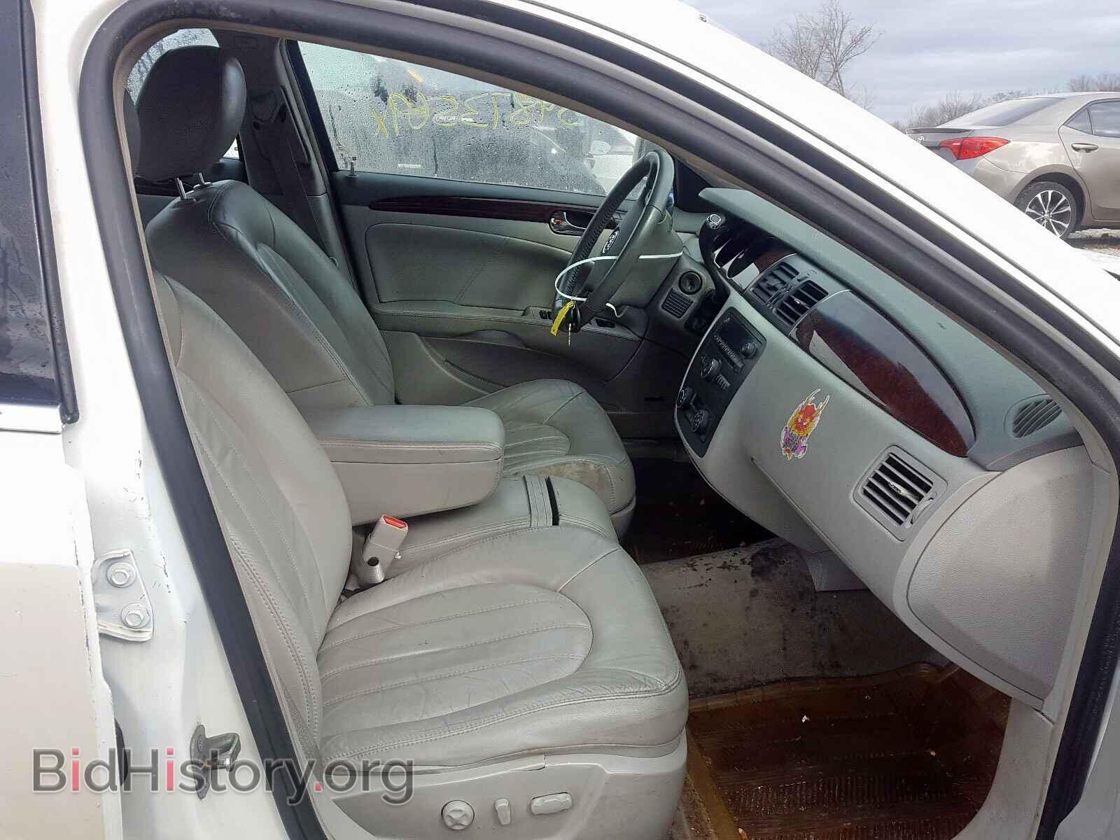 2011 BUICK LUCERNE - VIN: 1G4HJ5EM8BU142337 - Фото 5