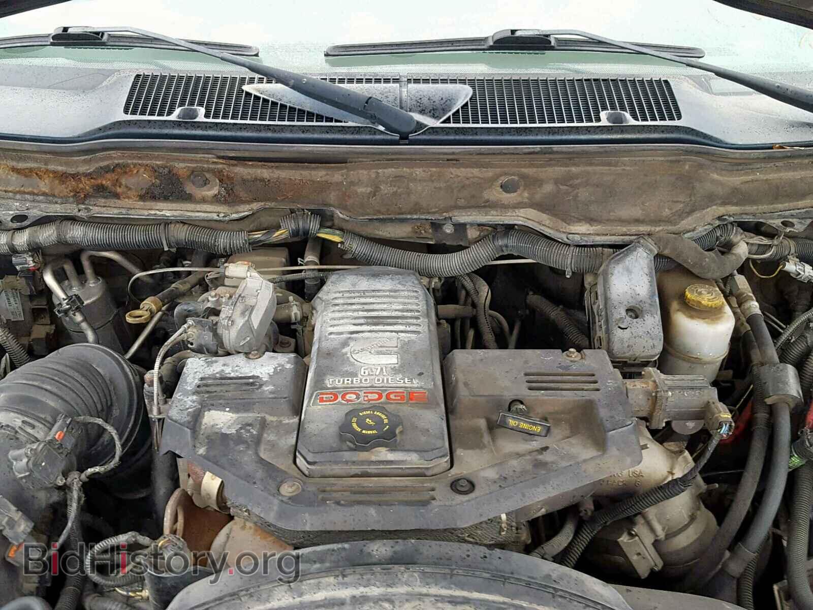 2008 DODGE RAM 3500 - VIN: 3D3MX49A08G138409 - Фото 7