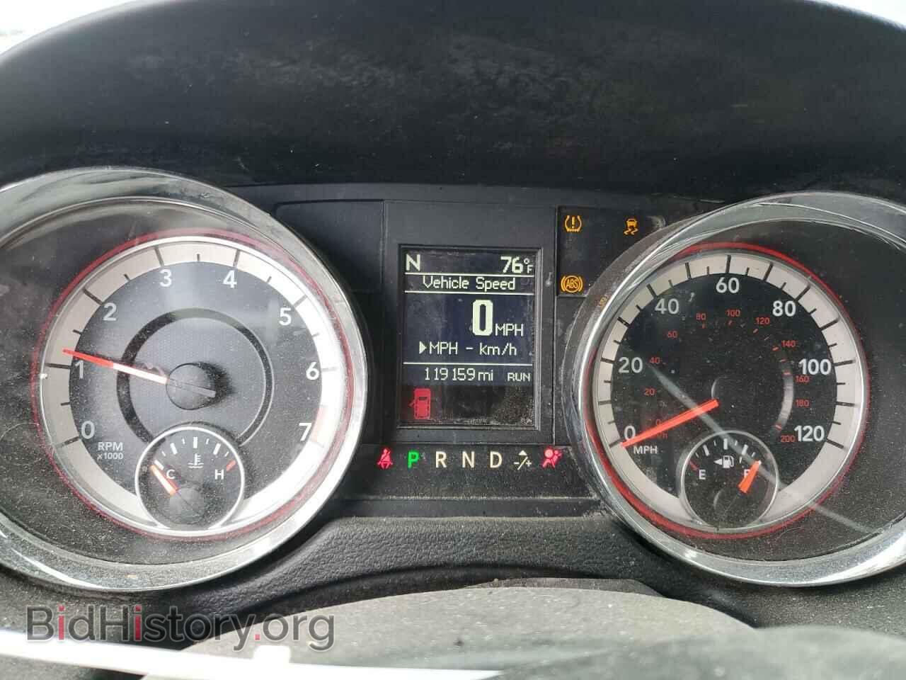 2017 DODGE CARAVAN - VIN: 2C4RDGEG4HR758418 - Фото 9