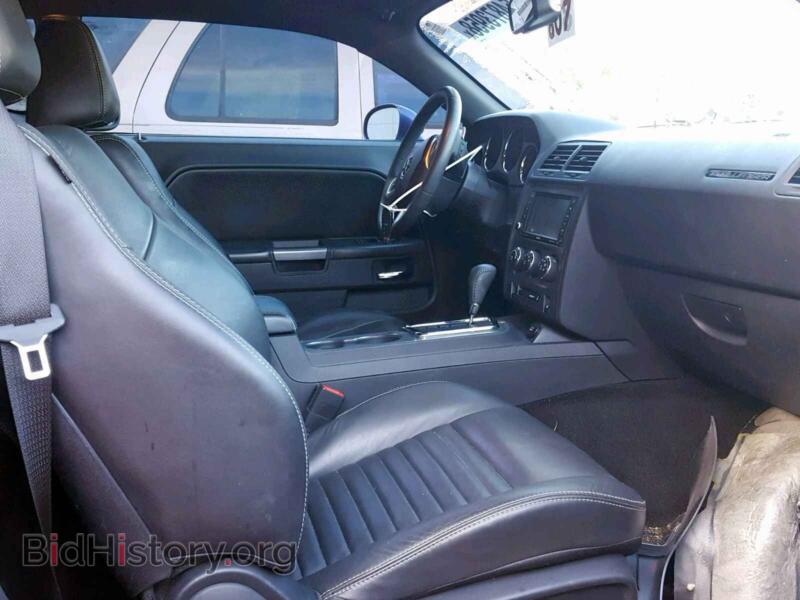 2013 Dodge CHALLENGER (VIN 2C3CDYBTXDH671592) — photo 5 of 10