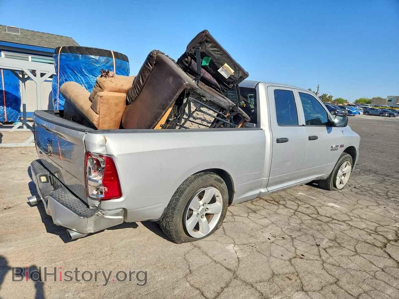 2014 RAM 1500 - VIN: 1C6RR6FTXES129092 - Photo 3