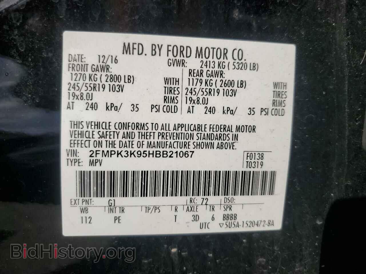 2017 FORD EDGE - VIN: 2FMPK3K95HBB21067 - Photo 14