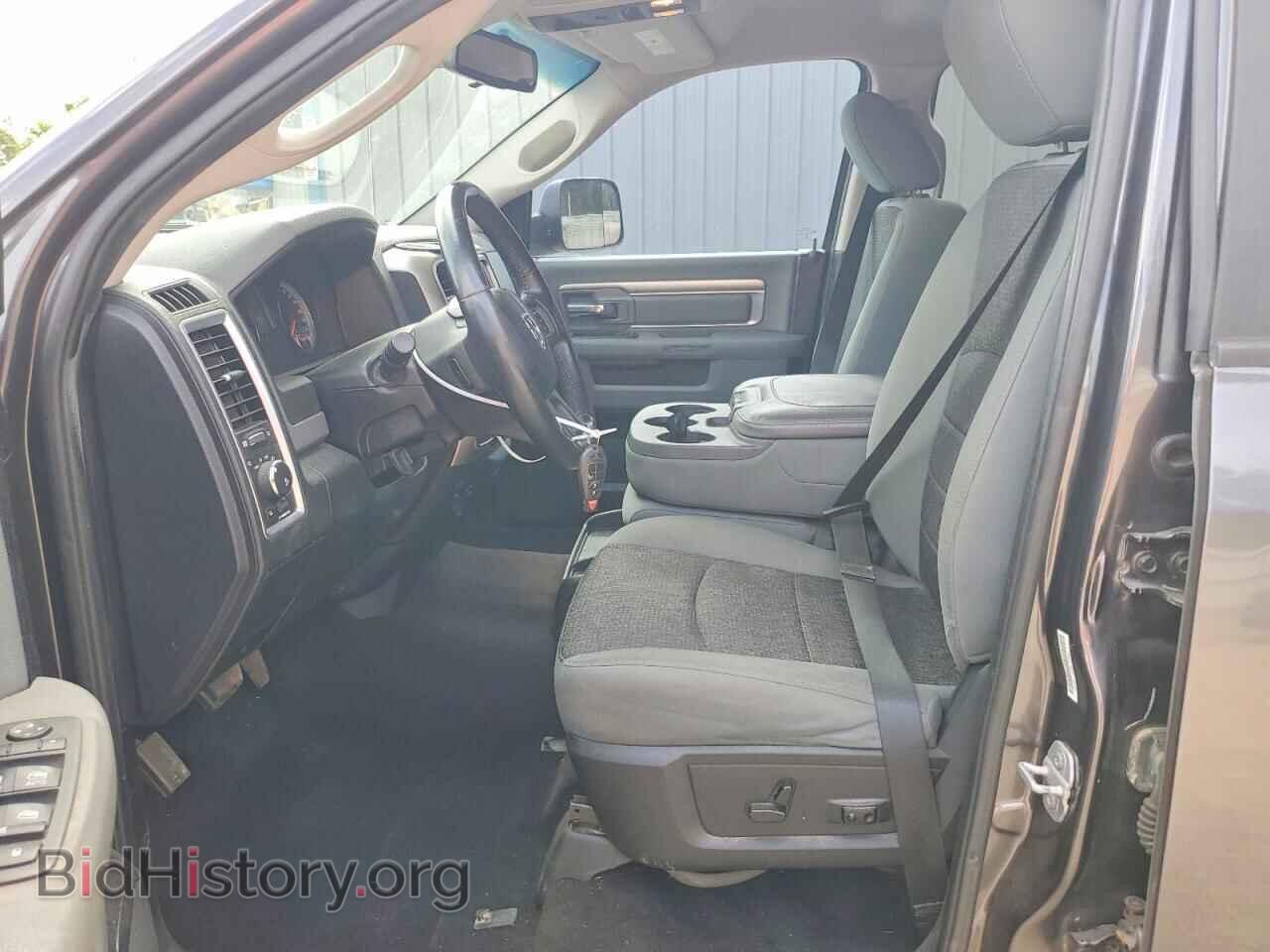 2015 RAM 1500 - VIN: 1C6RR6LM0FS500081 - Photo 7