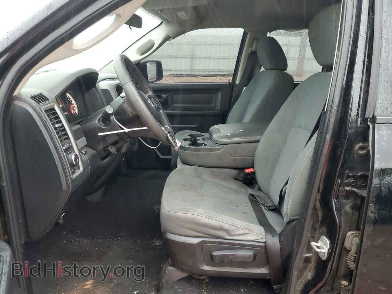2014 RAM 1500 - VIN: 1C6RR6FT8ES154914 - Фото 7
