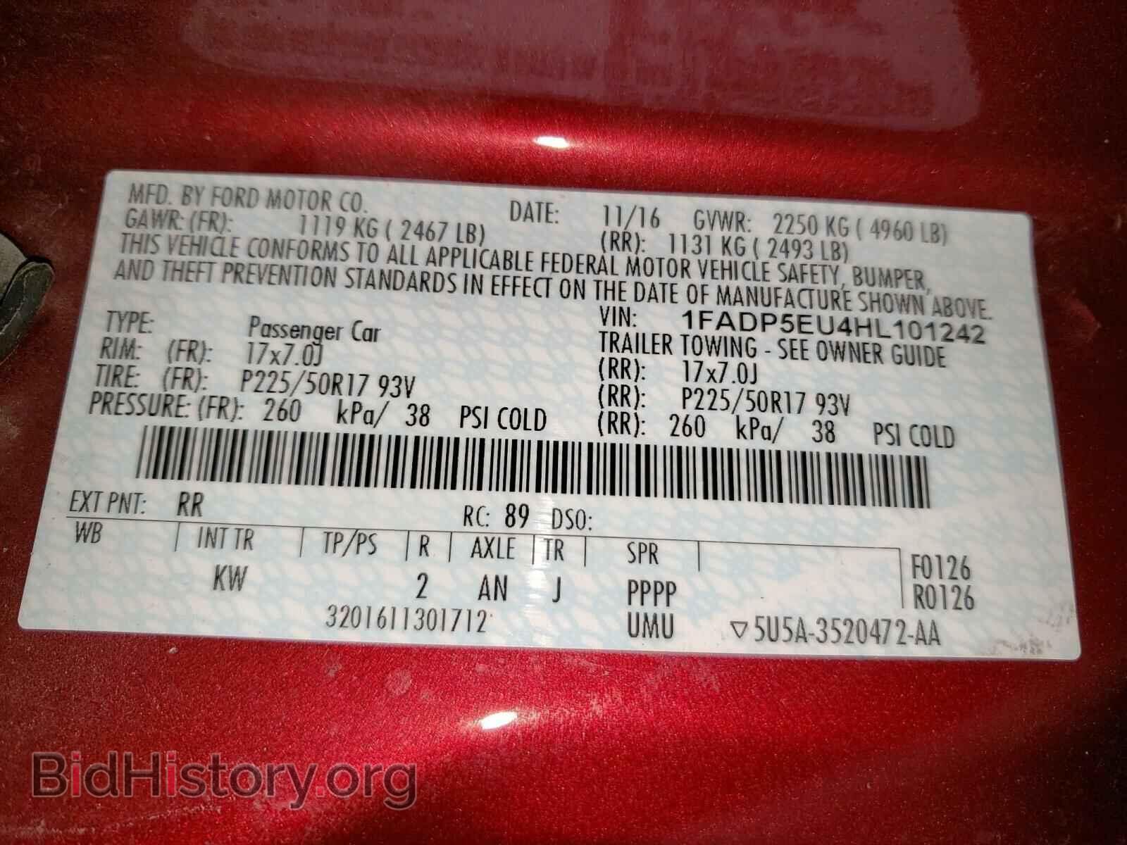 2017 FORD CMAX - VIN: 1FADP5EU4HL101242 - Фото 10