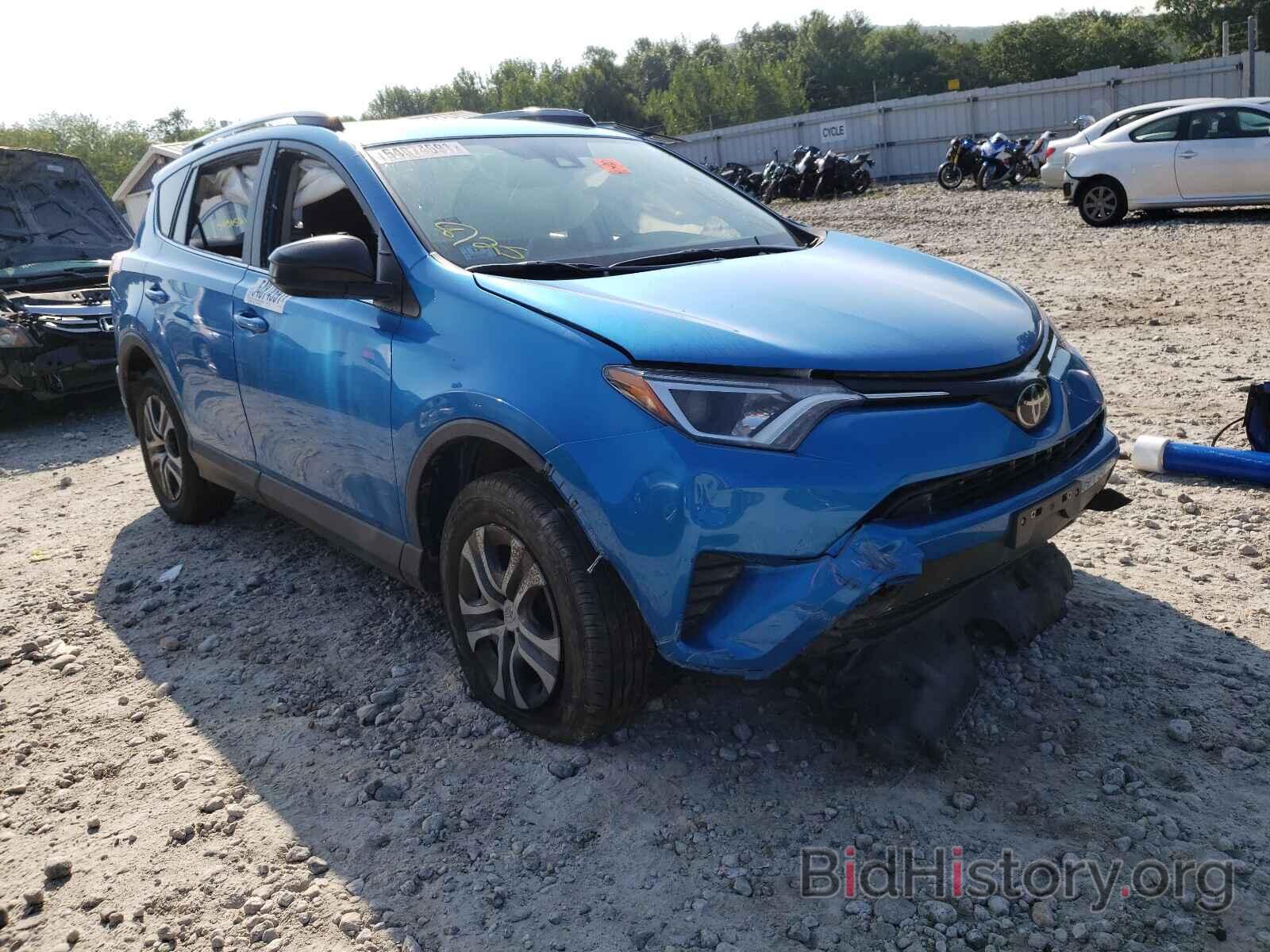 Photo JTMBFREV5JJ244979 - TOYOTA RAV4 2018