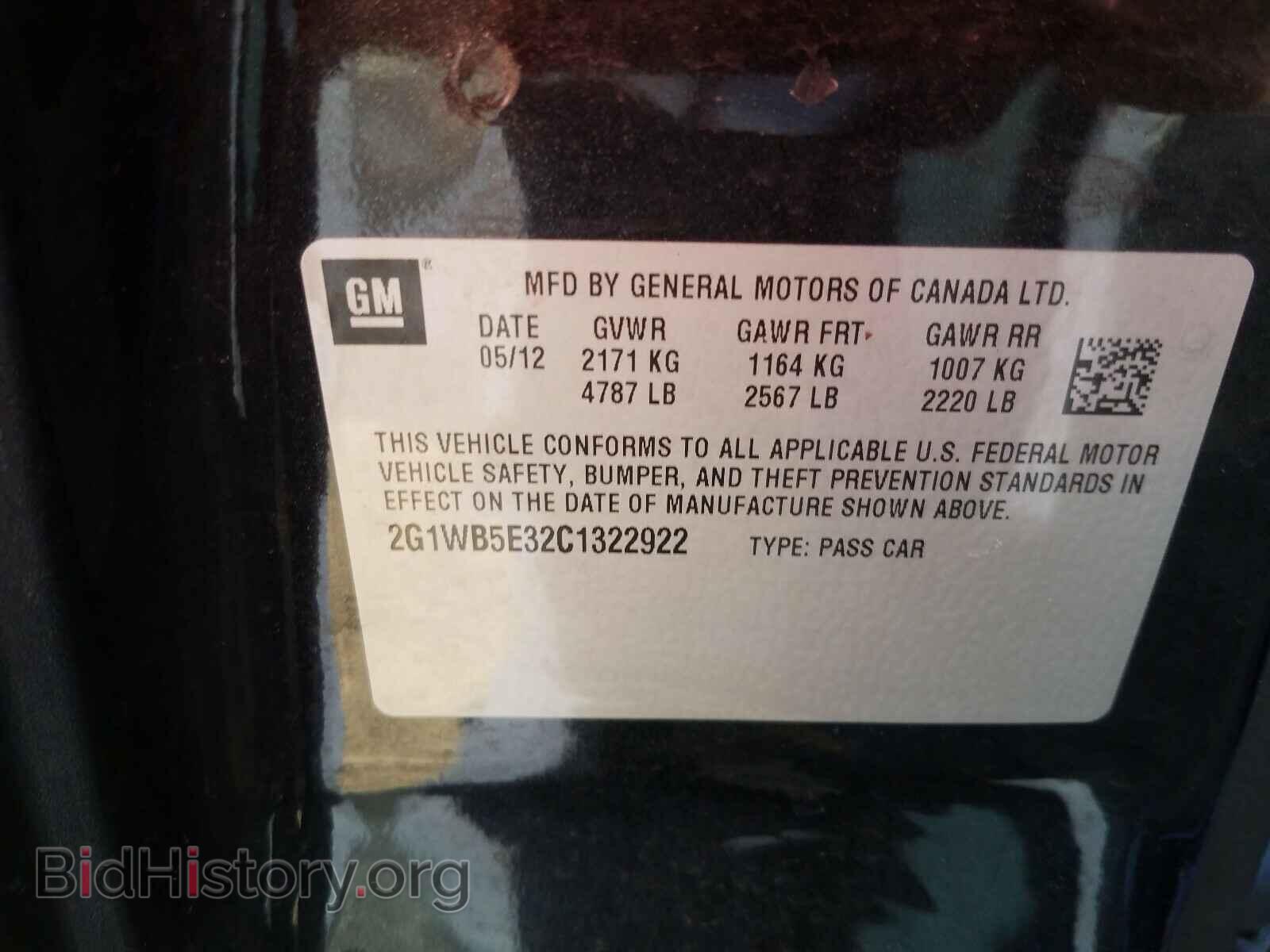2012 CHEVROLET IMPALA - VIN: 2G1WB5E32C1322922 - Фото 10