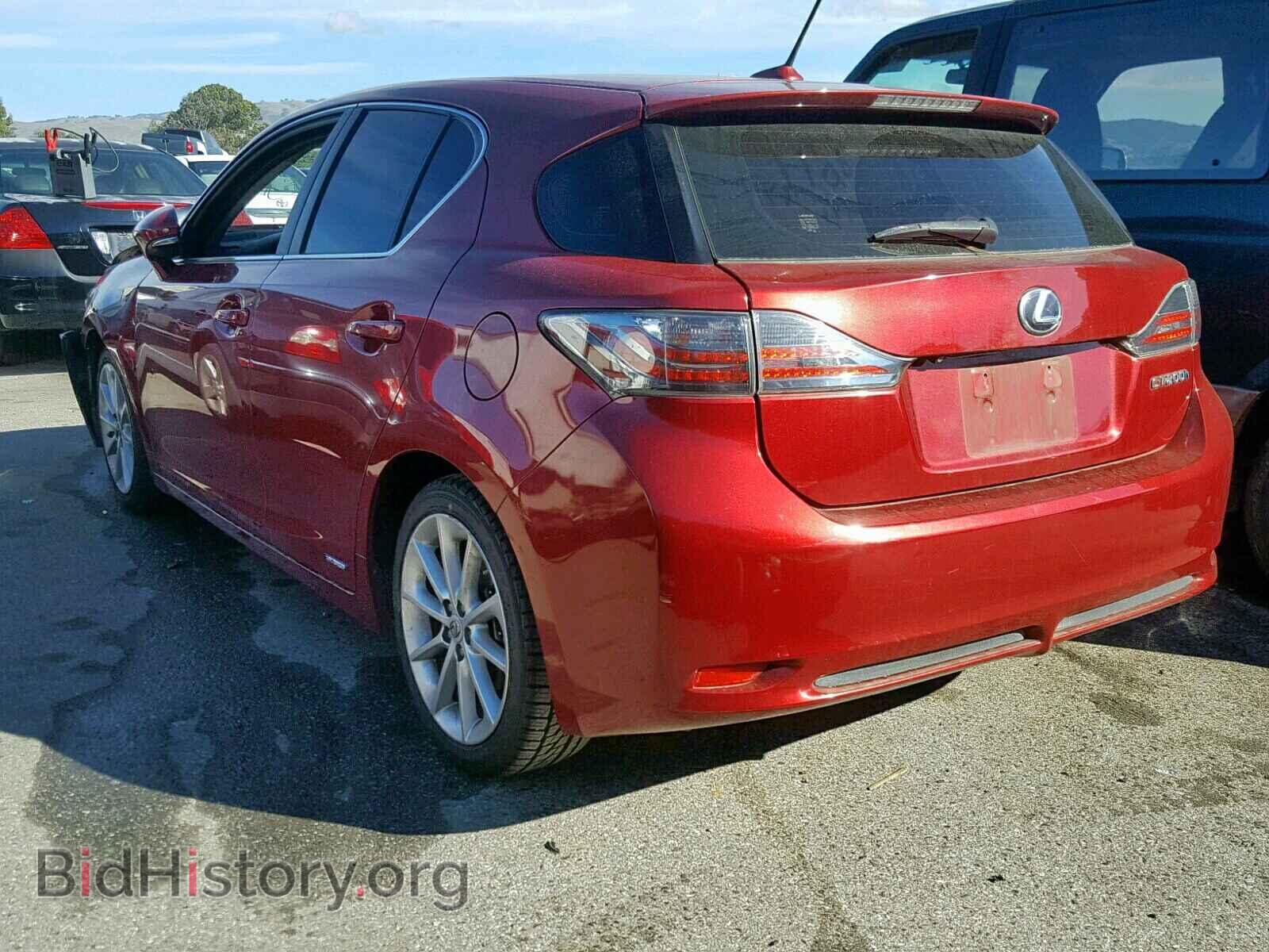 2013 LEXUS CT 200 - VIN: JTHKD5BH6D2132105 - Фото 3