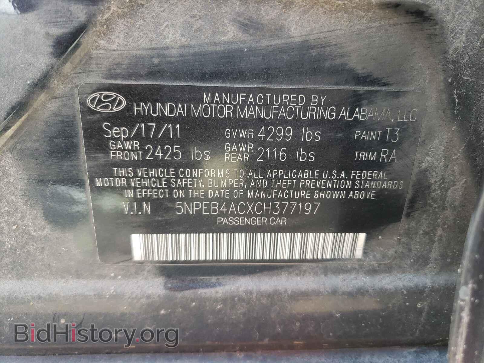 2012 HYUNDAI SONATA - VIN: 5NPEB4ACXCH377197 - Фото 10