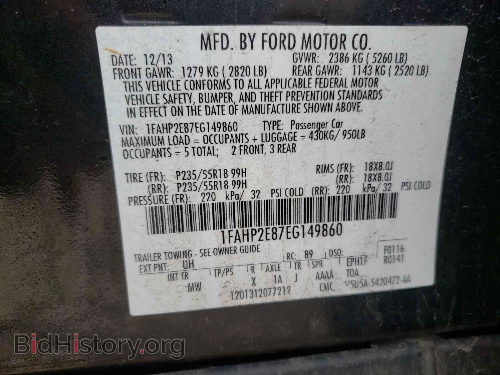 2014 FORD TAURUS - VIN: 1FAHP2E87EG149860 - Фото 10