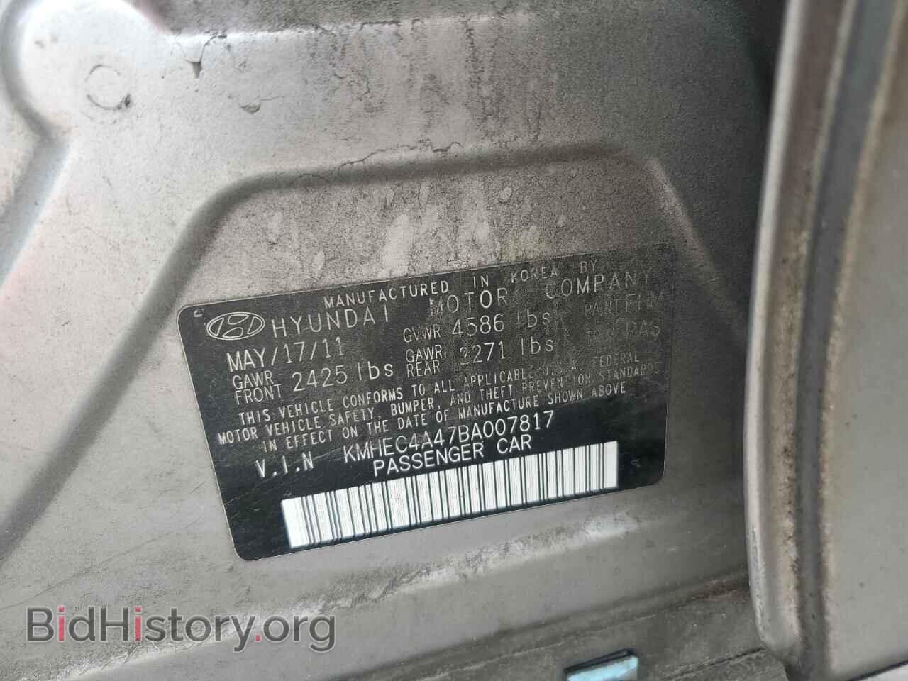 2011 HYUNDAI SONATA - VIN: KMHEC4A47BA007817 - Фото 12