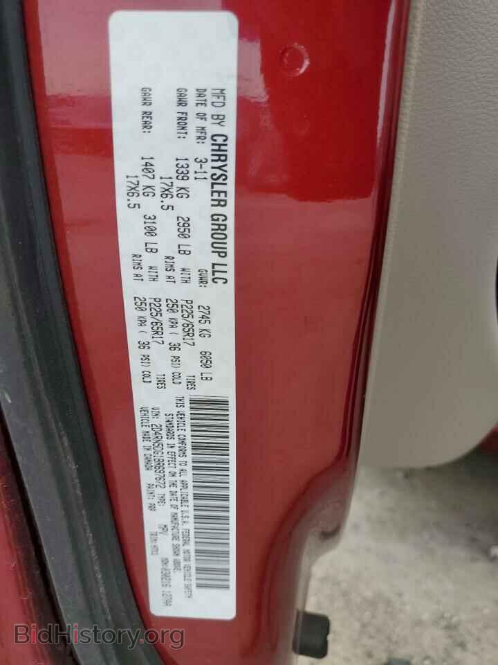 2011 DODGE CARAVAN - VIN: 2D4RN5DG1BR697672 - Photo 14