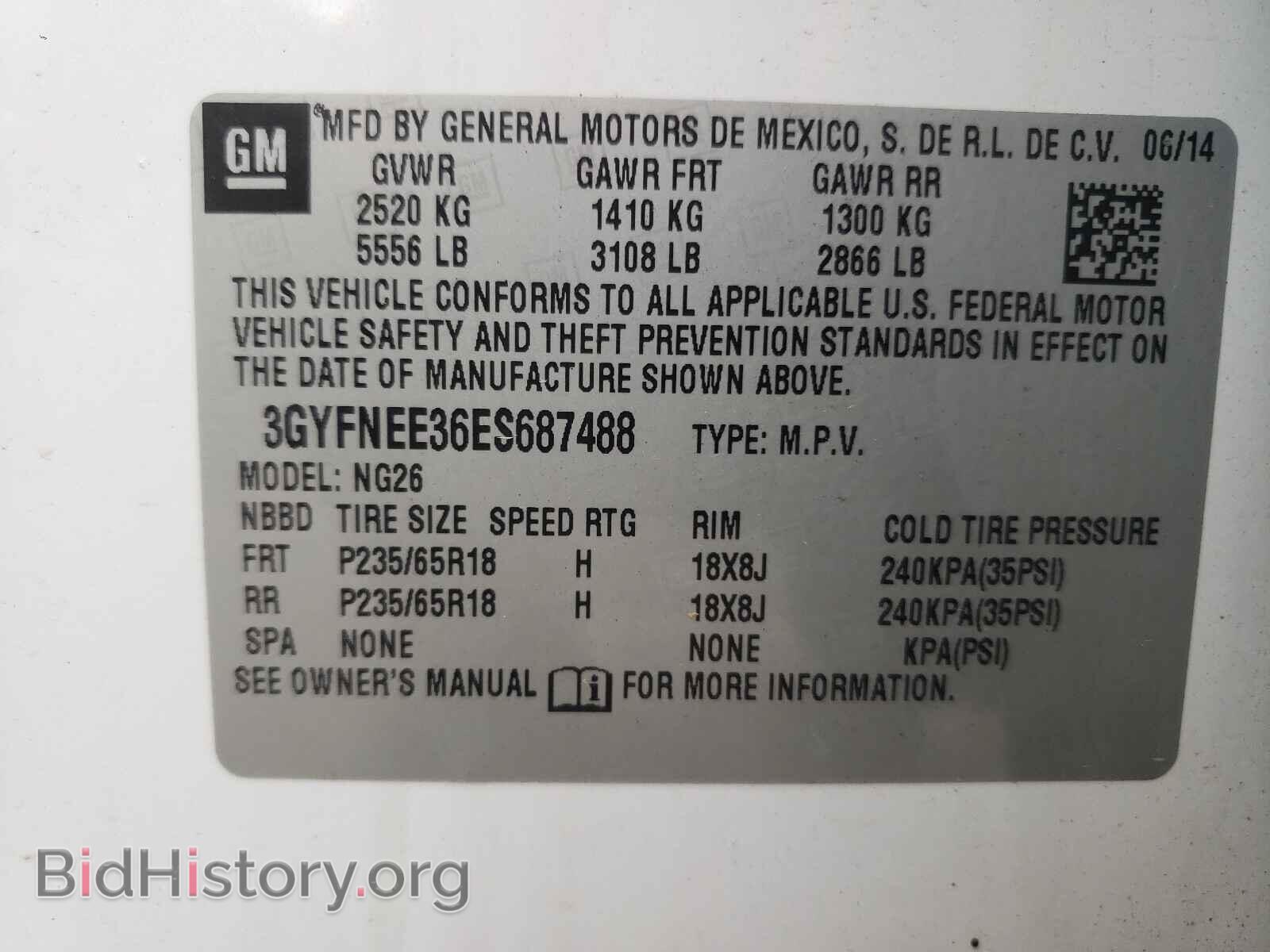 2014 CADILLAC SRX - VIN: 3GYFNEE36ES687488 - Фото 10
