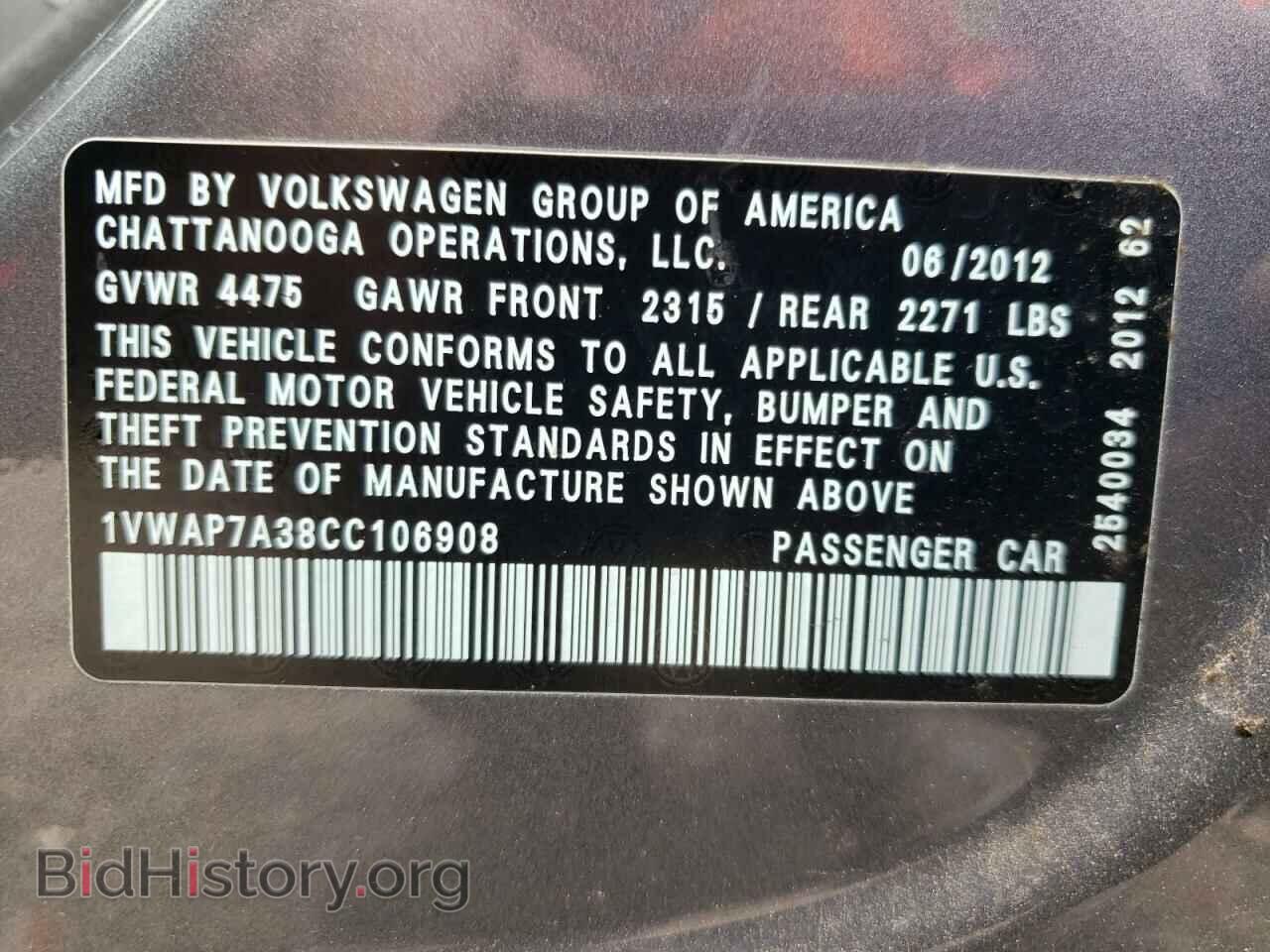 2012 VOLKSWAGEN PASSAT - VIN: 1VWAP7A38CC106908 - Photo 12