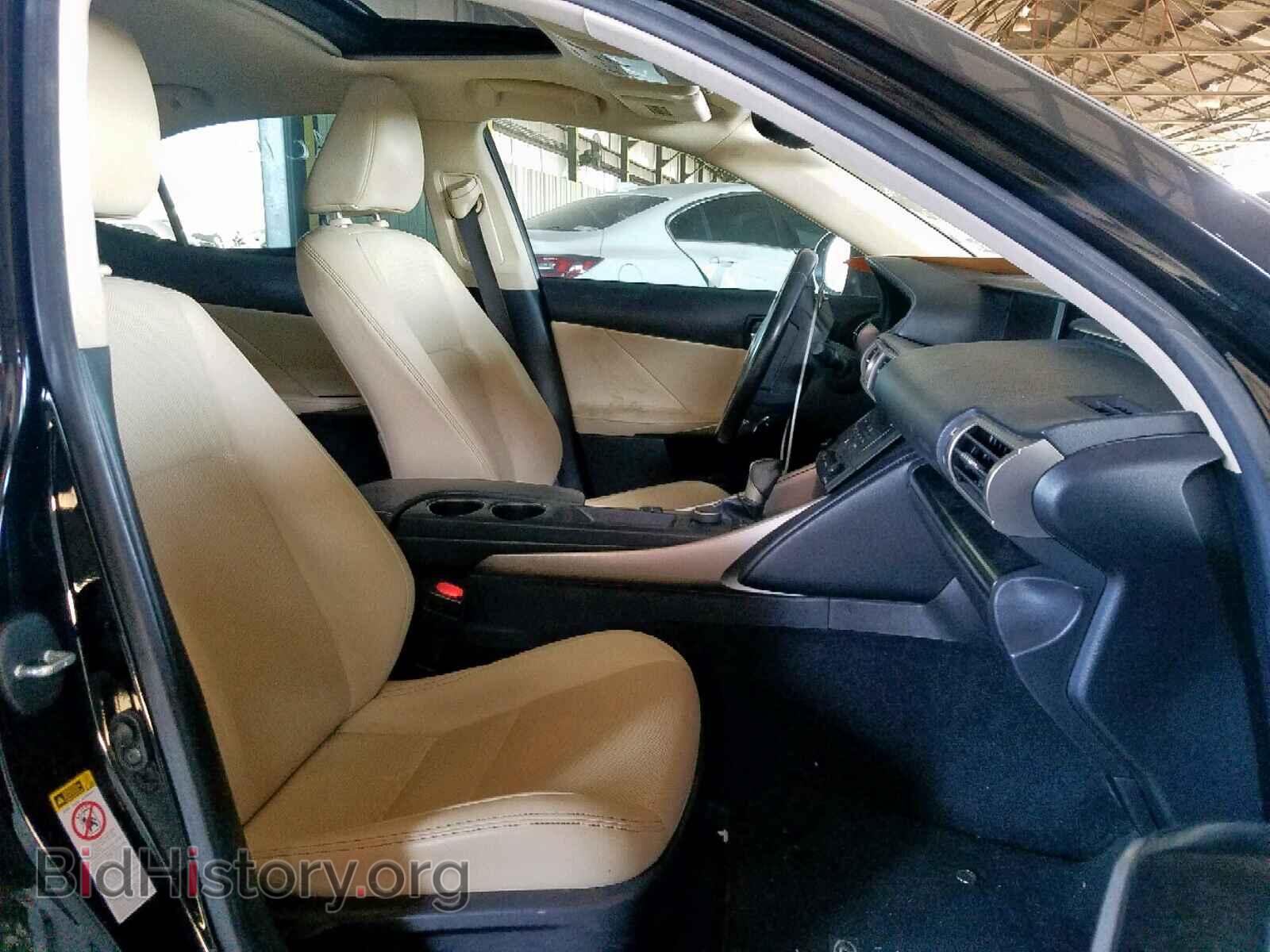 2014 LEXUS IS 250 - VIN: JTHBF1D25E5021024 - Фото 5
