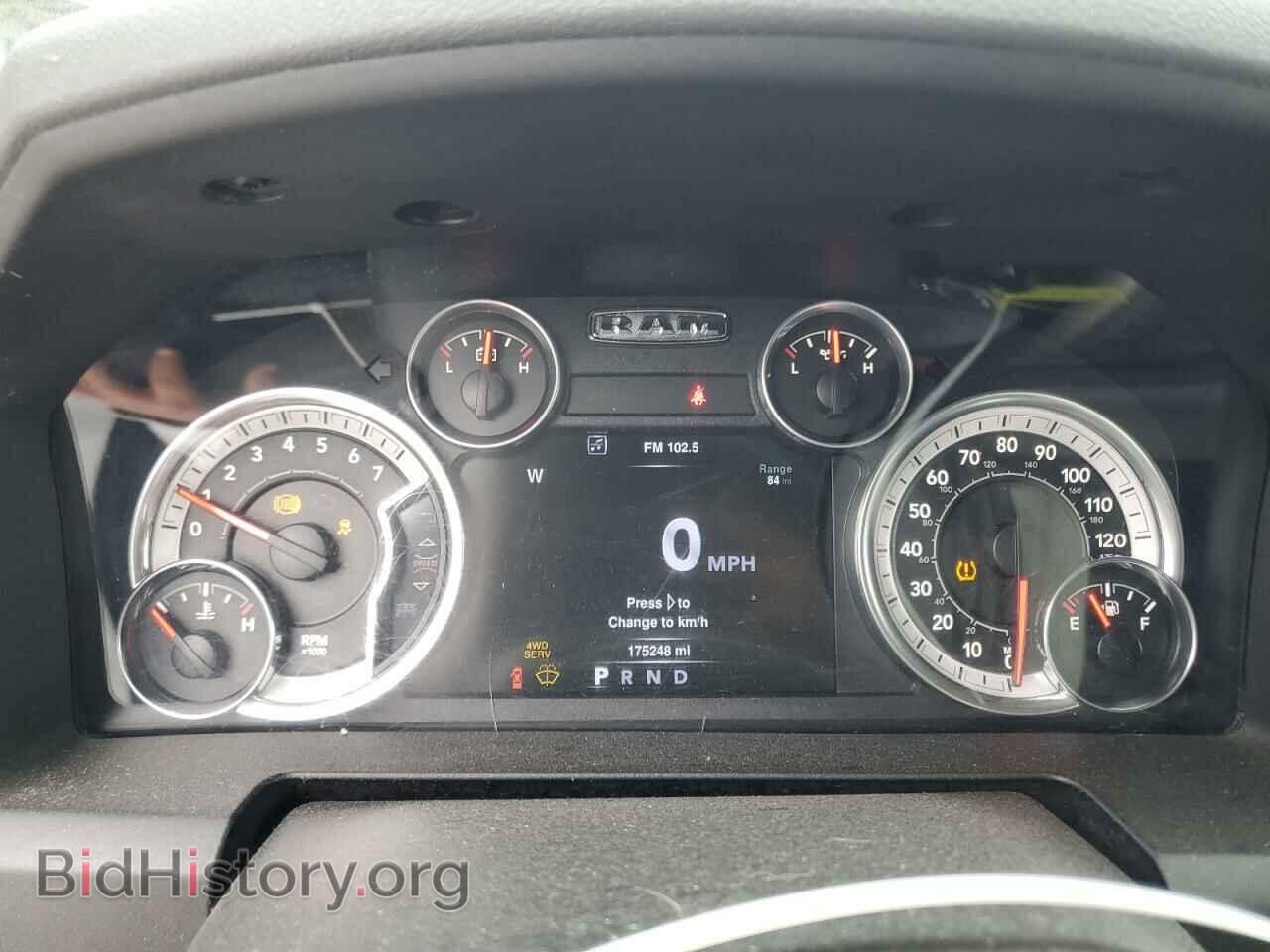 2013 RAM 1500 - VIN: 1C6RR7LT9DS642777 - Фото 9