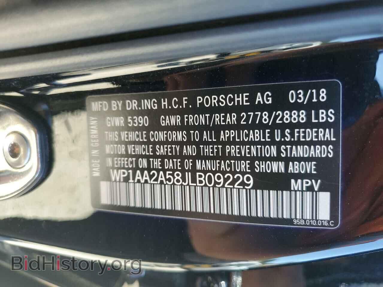 2018 PORSCHE MACAN - VIN: WP1AA2A58JLB09229 - Фото 13
