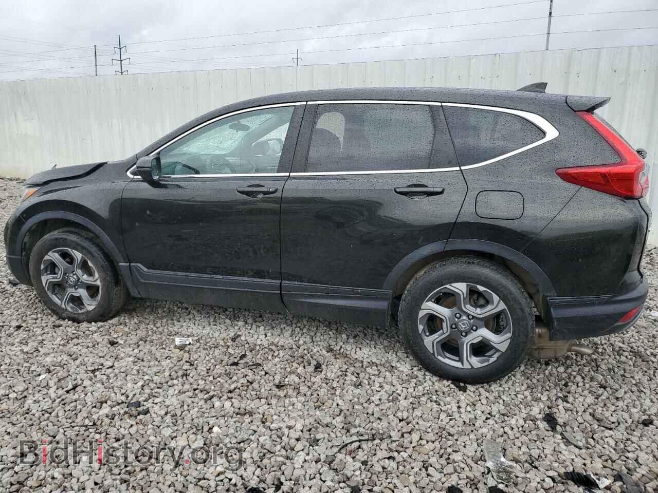 2017 HONDA CRV - VIN: 5J6RW2H59HL060848 - Фото 2