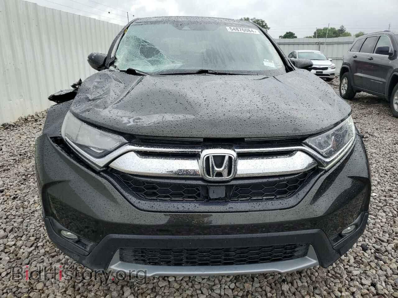 2017 HONDA CRV - VIN: 5J6RW2H59HL060848 - Фото 5