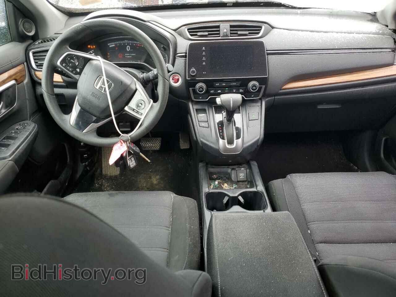 2017 HONDA CRV - VIN: 5J6RW2H59HL060848 - Фото 8