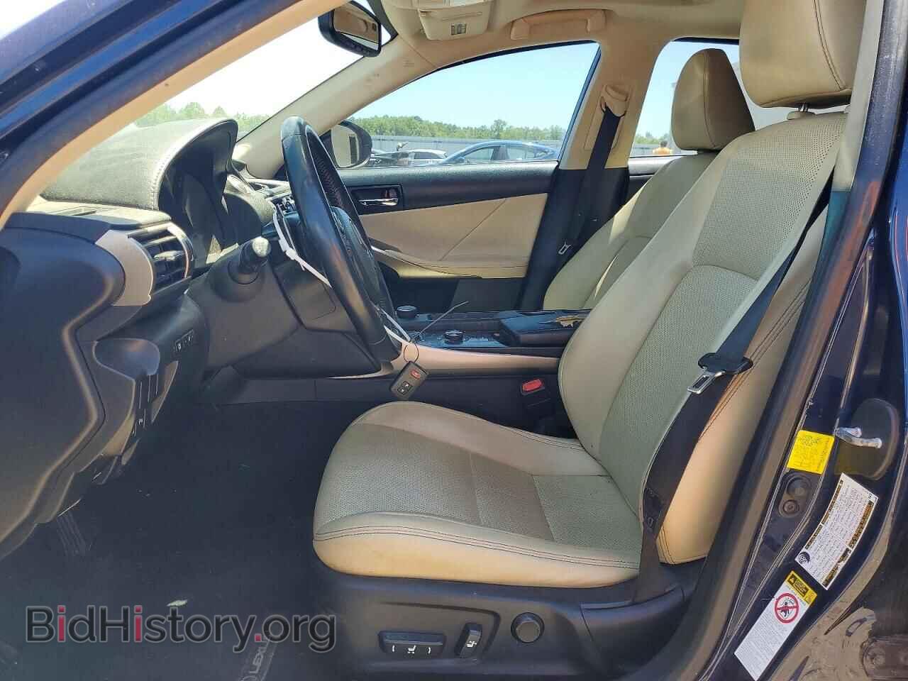 2014 LEXUS IS - VIN: JTHBF1D22E5031381 - Photo 7