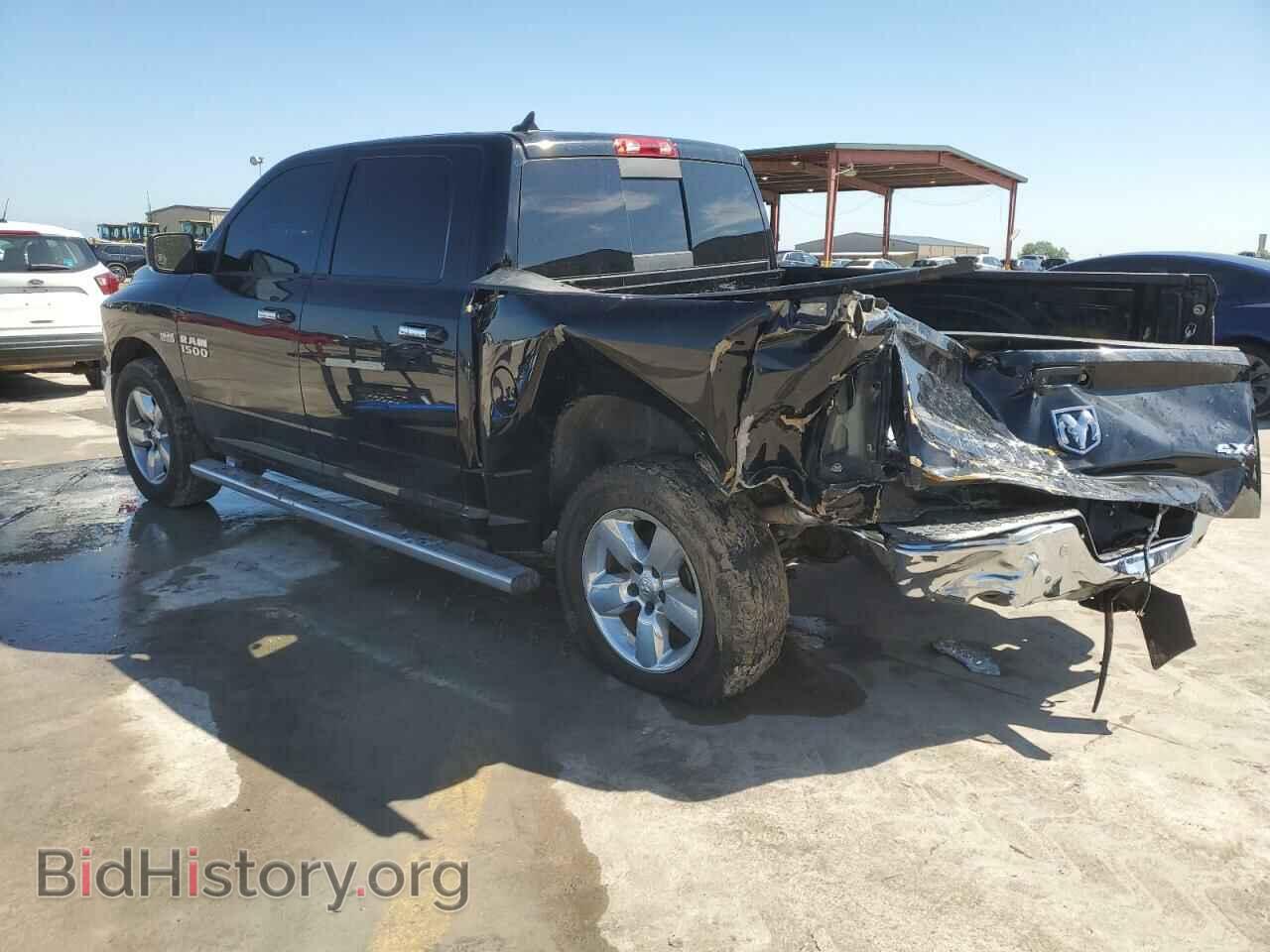 2015 RAM 1500 - VIN: 1C6RR7LT9FS516860 - Photo 2