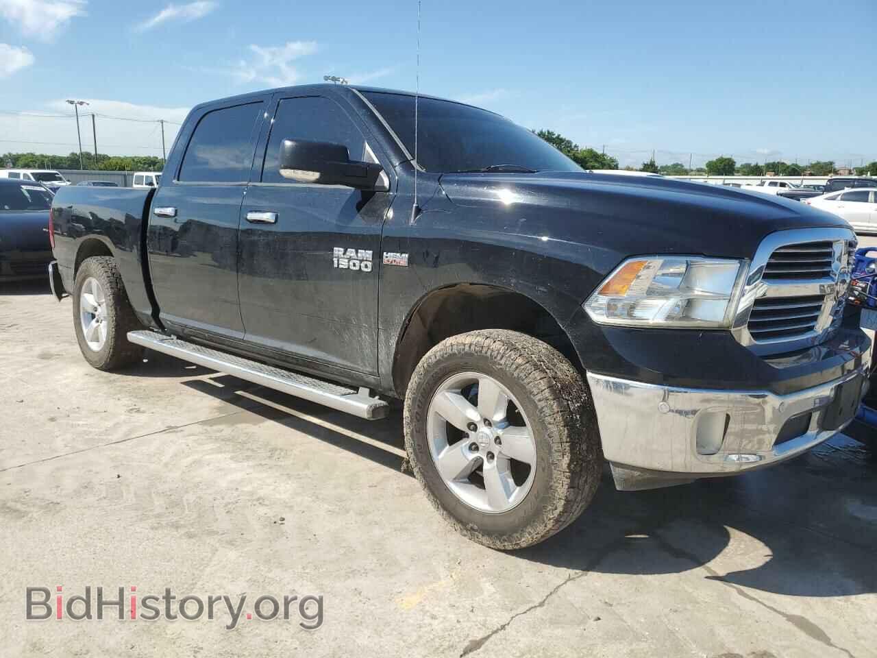 2015 RAM 1500 - VIN: 1C6RR7LT9FS516860 - Photo 4