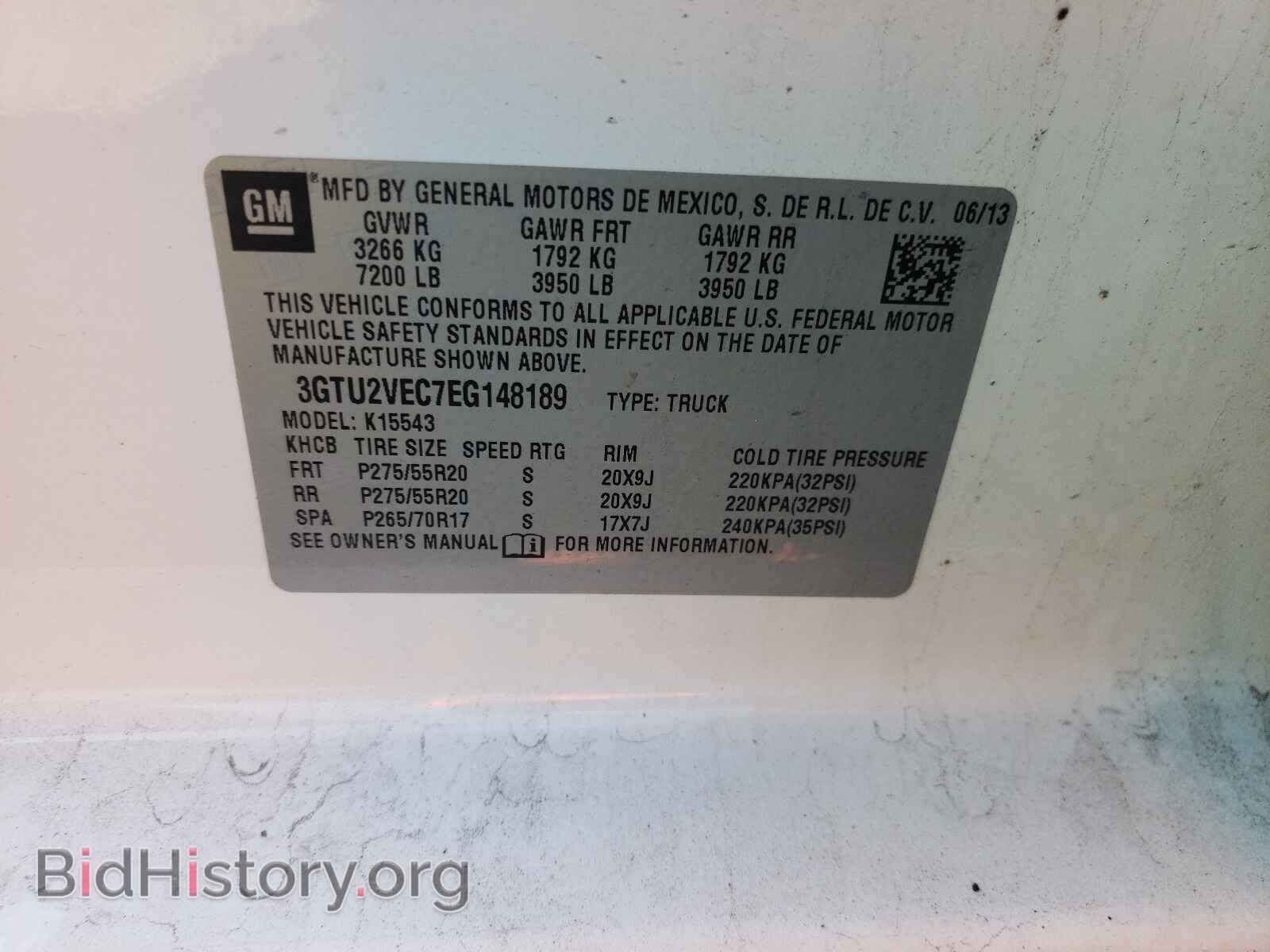 2014 GMC SIERRA - VIN: 3GTU2VEC7EG148189 - Фото 10