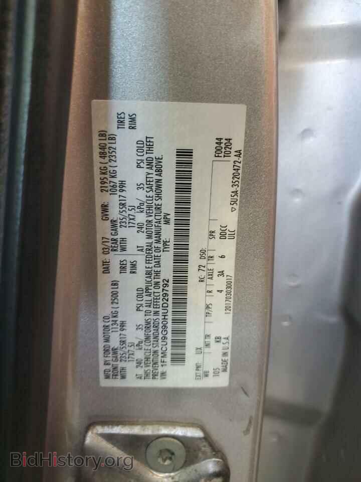 2017 FORD ESCAPE - VIN: 1FMCU9G90HUD29792 - Фото 13