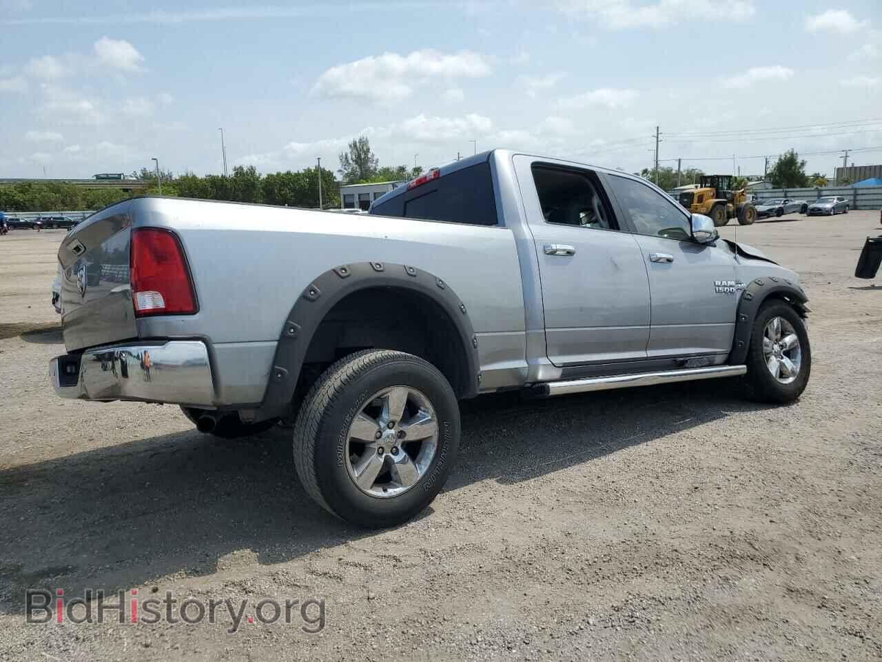 2020 RAM 1500 - VIN: 1C6RR6TT4LS136217 - Photo 3