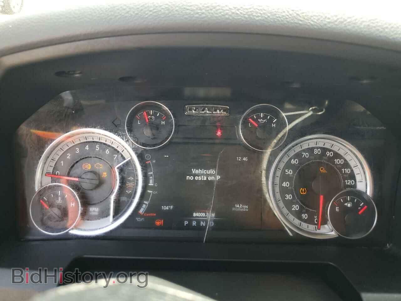 2020 RAM 1500 - VIN: 1C6RR6TT4LS136217 - Photo 9