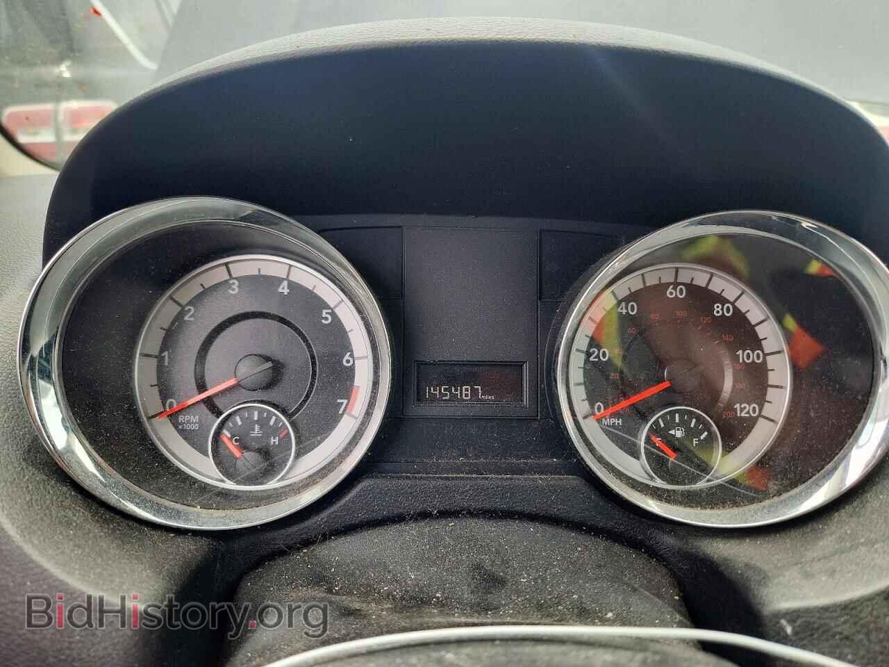 2015 DODGE CARAVAN - VIN: 2C4RDGBG8FR641748 - Photo 9